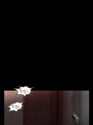 啪啪啪調教所 1-62話[完結]_1022001