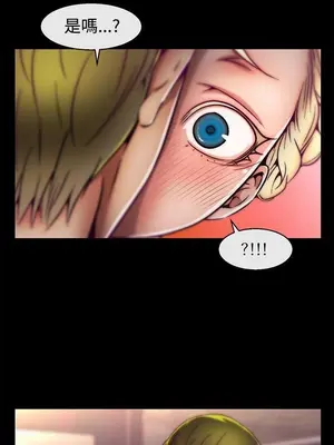 啪啪啪調教所 1-62話[完結]_1027013