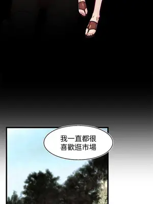 啪啪啪調教所 1-62話[完結]_2008001