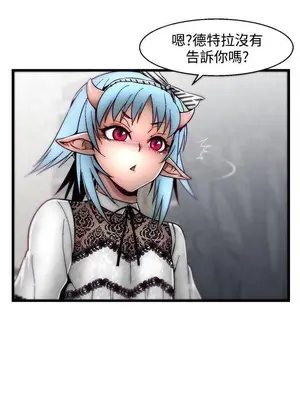 啪啪啪調教所 1-62話[完結]_2009002