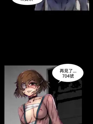 啪啪啪調教所 1-62話[完結]_2009017