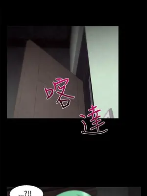 啪啪啪調教所 1-62話[完結]_2010011