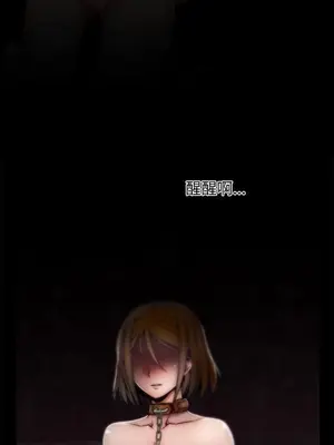 啪啪啪調教所 1-62話[完結]_2014001