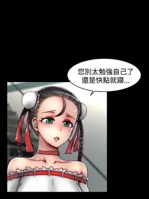 啪啪啪調教所 1-62話[完結]_2018004