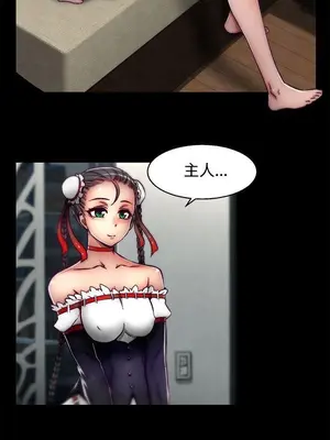 啪啪啪調教所 1-62話[完結]_2018005