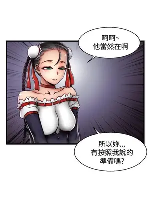 啪啪啪調教所 1-62話[完結]_2021015