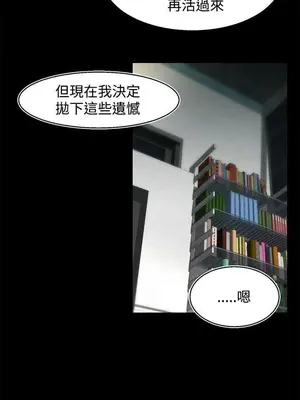 啪啪啪調教所 1-62話[完結]_2024010