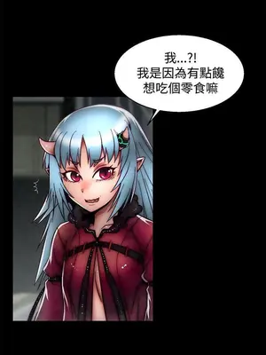 啪啪啪調教所 1-62話[完結]_2024011