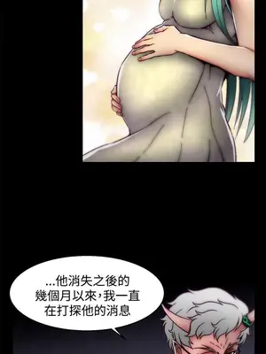 啪啪啪調教所 1-62話[完結]_3002004