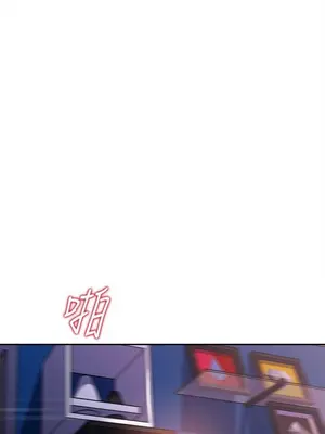 媳婦的誘惑 1-50話[完結]_002007