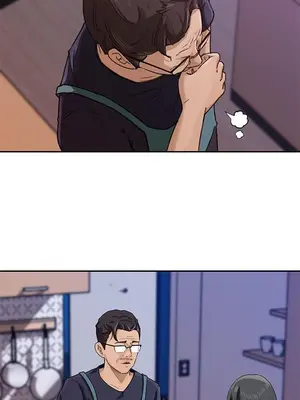 媳婦的誘惑 1-50話[完結]_003015