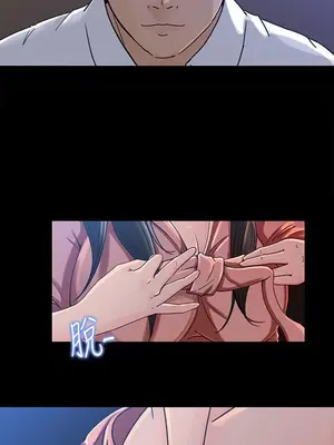 媳婦的誘惑 1-50話[完結]_004007