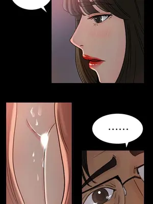 媳婦的誘惑 1-50話[完結]_005005