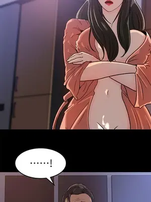 媳婦的誘惑 1-50話[完結]_005009