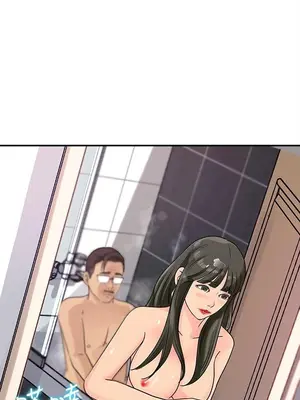 媳婦的誘惑 1-50話[完結]_010012