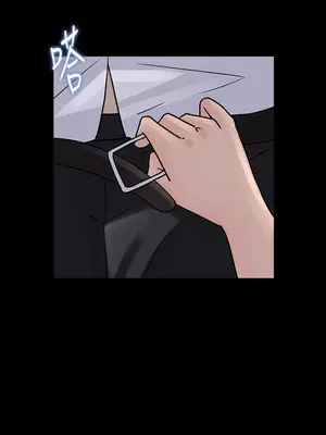 媳婦的誘惑 1-50話[完結]_011001