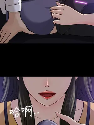 媳婦的誘惑 1-50話[完結]_011004