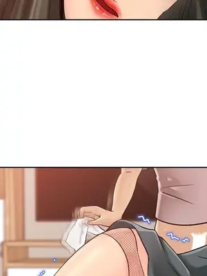 媳婦的誘惑 1-50話[完結]_014010