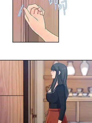 媳婦的誘惑 1-50話[完結]_015014