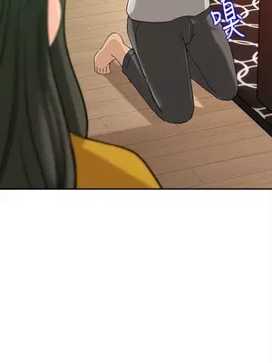 媳婦的誘惑 1-50話[完結]_015017