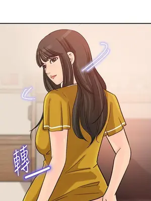 媳婦的誘惑 1-50話[完結]_017004