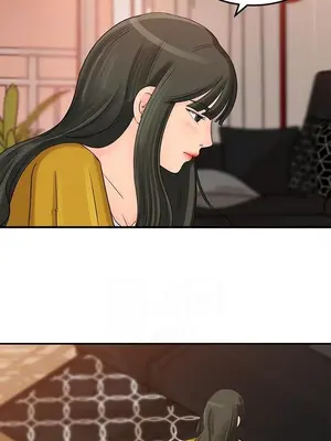 媳婦的誘惑 1-50話[完結]_018007