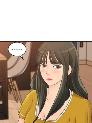 媳婦的誘惑 1-50話[完結]_019003