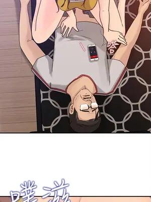 媳婦的誘惑 1-50話[完結]_019010