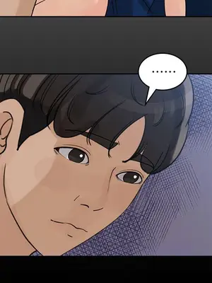 媳婦的誘惑 1-50話[完結]_023011