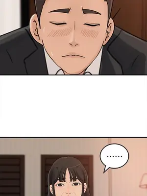 媳婦的誘惑 1-50話[完結]_024014