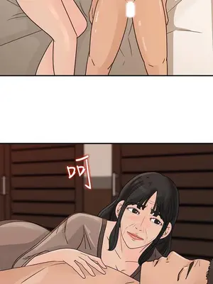 媳婦的誘惑 1-50話[完結]_025001