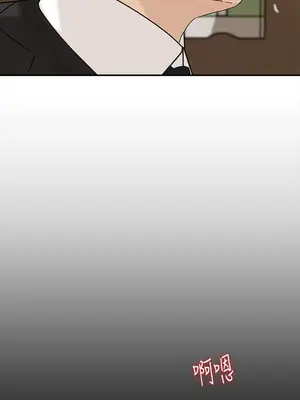 媳婦的誘惑 1-50話[完結]_028003