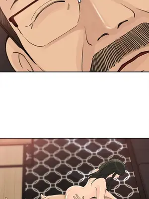 媳婦的誘惑 1-50話[完結]_028010