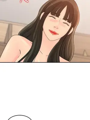 媳婦的誘惑 1-50話[完結]_029004