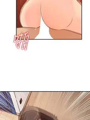 媳婦的誘惑 1-50話[完結]_029010