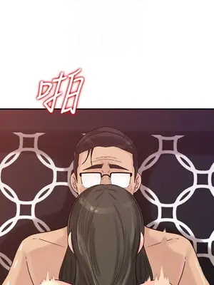 媳婦的誘惑 1-50話[完結]_029013