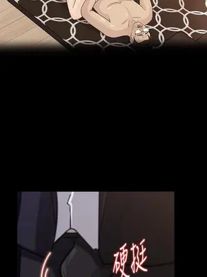 媳婦的誘惑 1-50話[完結]_032010