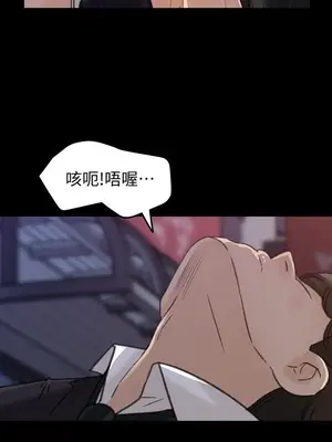 媳婦的誘惑 1-50話[完結]_032012