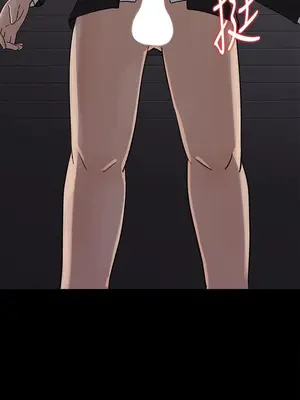 媳婦的誘惑 1-50話[完結]_033020