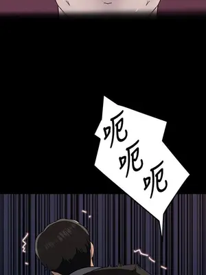 媳婦的誘惑 1-50話[完結]_034005