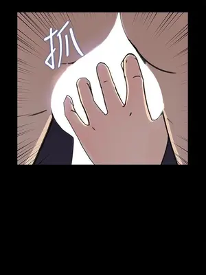 媳婦的誘惑 1-50話[完結]_034007