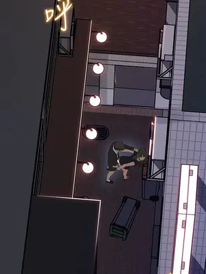 媳婦的誘惑 1-50話[完結]_036003