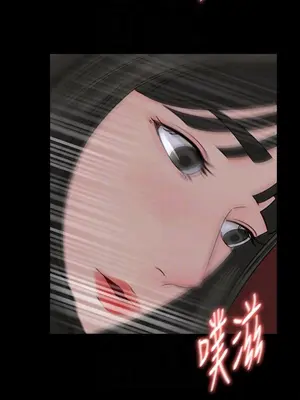 媳婦的誘惑 1-50話[完結]_036006