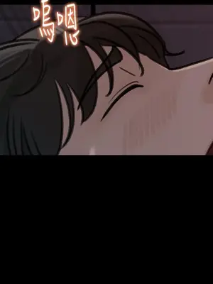 媳婦的誘惑 1-50話[完結]_036007