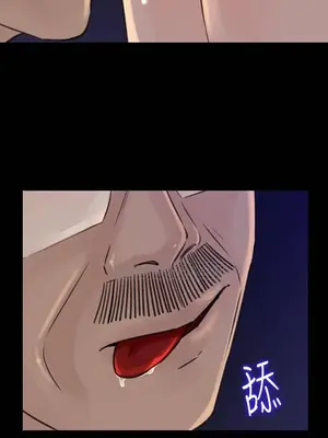 媳婦的誘惑 1-50話[完結]_037007