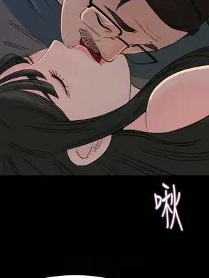 媳婦的誘惑 1-50話[完結]_037014