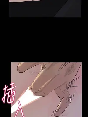 媳婦的誘惑 1-50話[完結]_037015