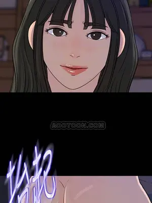 媳婦的誘惑 1-50話[完結]_037019