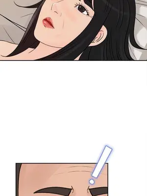 媳婦的誘惑 1-50話[完結]_038013