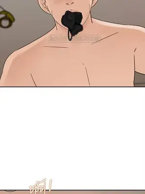 媳婦的誘惑 1-50話[完結]_038016